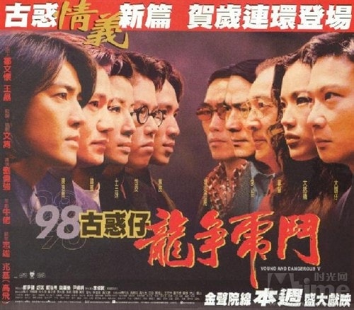 http://www.newswatch247.com/pics/default/download/5f76da8f97788ea67dce1c8223b04747.jpg