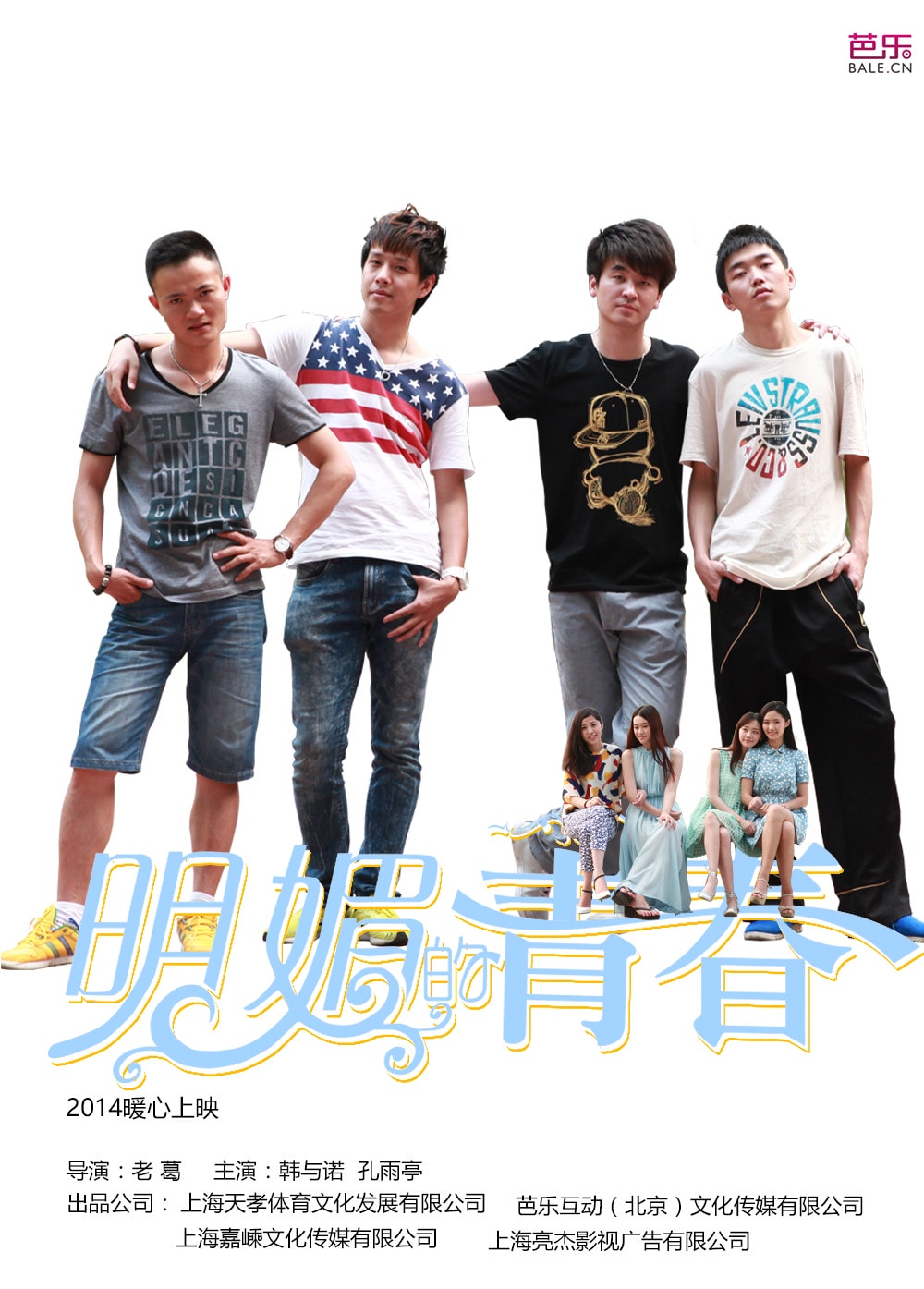 http://www.newswatch247.com/pics/default/download/5f7d9eb14a430d303eece2e2b40fe033.jpg