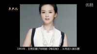晴格格王艷7歲兒子：我爸是老板，零用錢每次給2W、3W！卓不凡80期