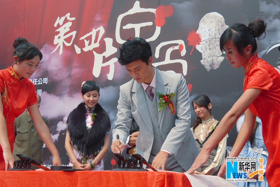 http://www.newswatch247.com/pics/default/download/5f9a23de45483993b8ba9c269324542e.jpg