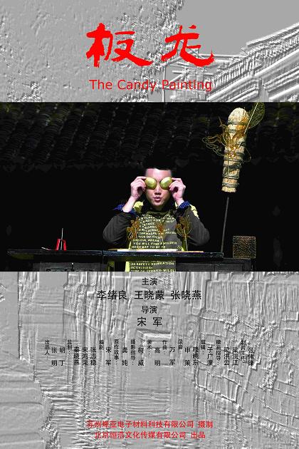 http://www.newswatch247.com/pics/default/download/5fc5760a02590def104ff56e8d480175.jpg