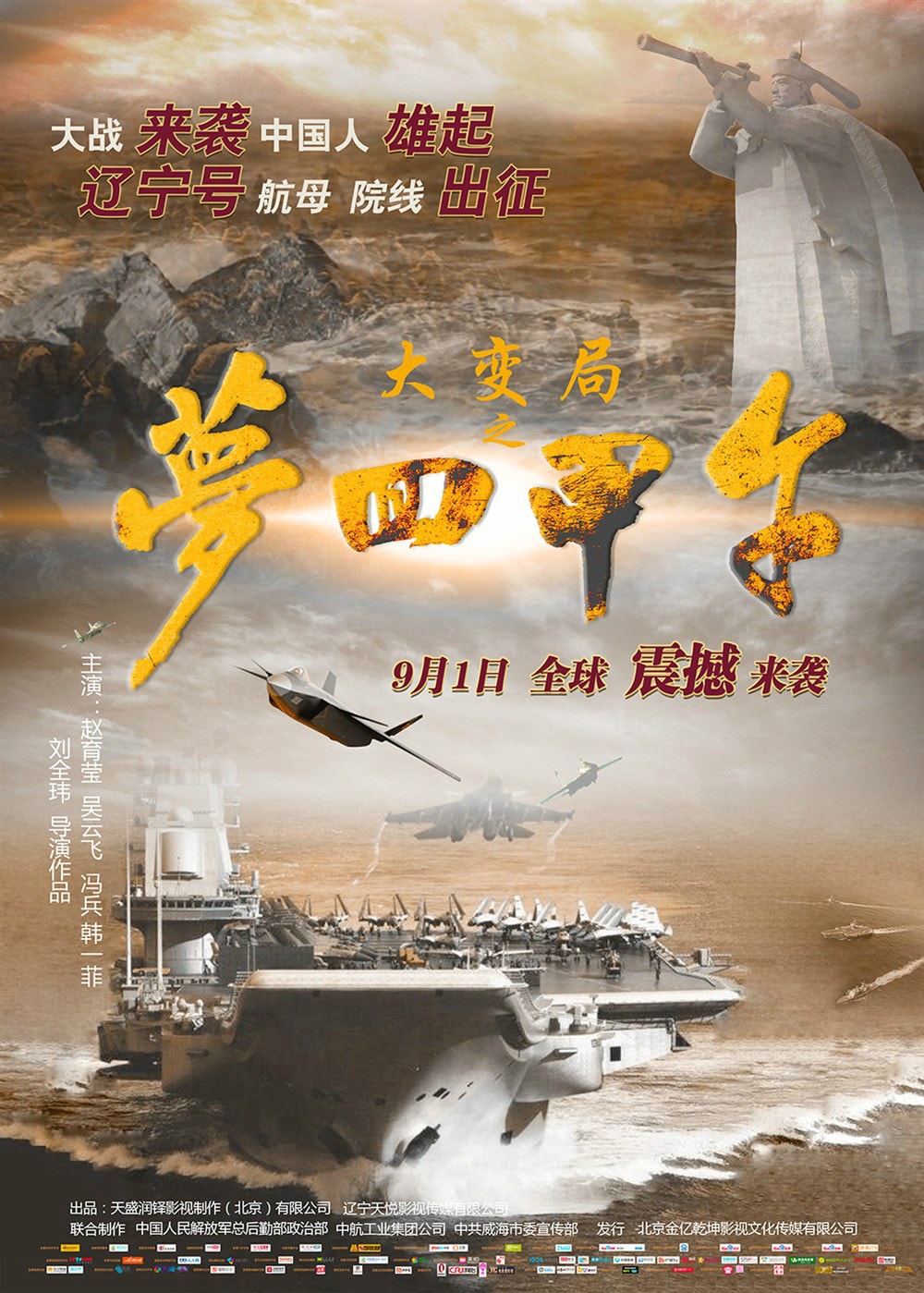 http://www.newswatch247.com/pics/default/download/5fd32a0c2356d2e37224f5263ae0e900.jpg