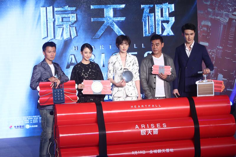 http://www.newswatch247.com/pics/default/download/5fe001e120e3682f3b0b8616ac202a53.jpg