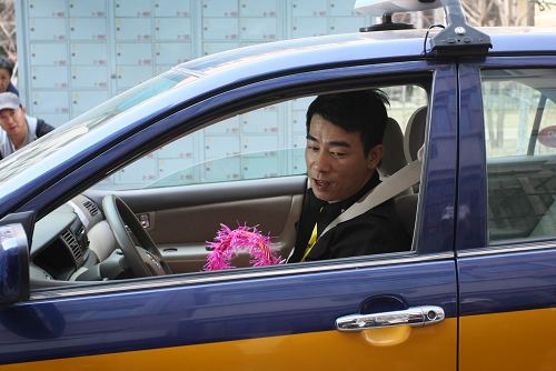 http://www.newswatch247.com/pics/default/download/5fe97c305fcdffe8b6693879f1358c97.jpg