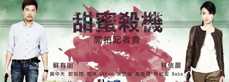 http://www.newswatch247.com/pics/default/download/60463f6a95311f70ec535ec6b6cb9e47.jpg