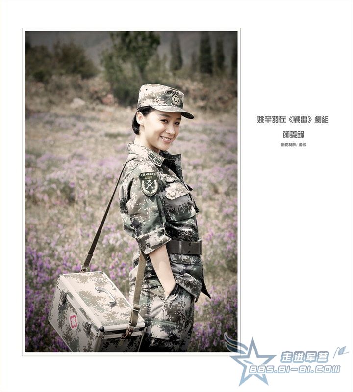 http://www.newswatch247.com/pics/default/download/6053c2ea6914a02b55ff00e322f2ec2b.jpg