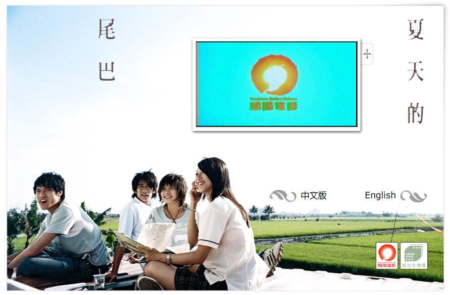 http://www.newswatch247.com/pics/default/download/6077ec99d83d46ac4d19f4c60a99ce17.jpg