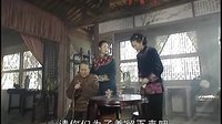 青河絕戀（新一剪梅）第三十八集插曲《愛你之初》