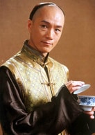 馮遠征