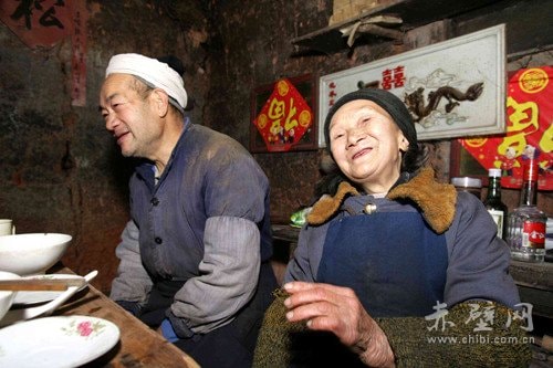 http://www.newswatch247.com/pics/default/download/6101c0fb02e31b247f36cdd185a8e747.jpg