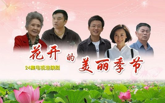 http://www.newswatch247.com/pics/default/download/6199a78fbfeea765195b8deda619c5de.jpg