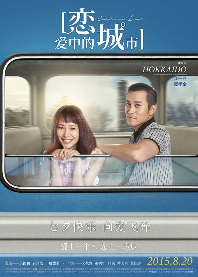http://www.newswatch247.com/pics/default/download/61ddad27b733e9367458fc7cc062b967.jpg
