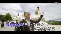 索朗扎西-太陽姑娘(原版)紅日藍(lán)月KTV推介