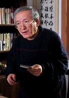 常藍(lán)天