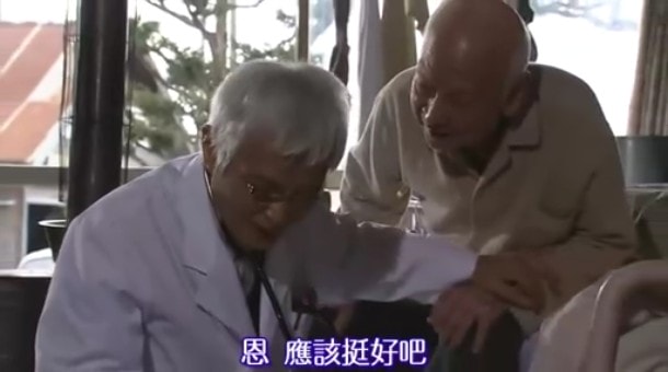 http://www.newswatch247.com/pics/default/download/6213b2597df7bfc479b2622a987c9d1e.jpg