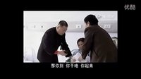 姐夫小舅子愛上一個(gè)女人，范偉和趙本山爭風(fēng)吃醋，這對話笑死我了