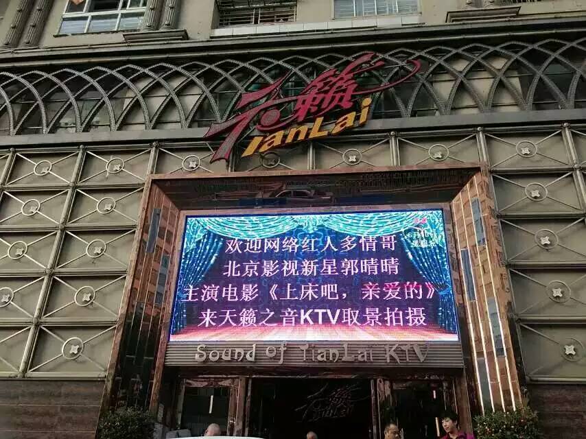 http://www.newswatch247.com/pics/default/download/6229a2cec8c08d4da1d988cd031f88be.jpg