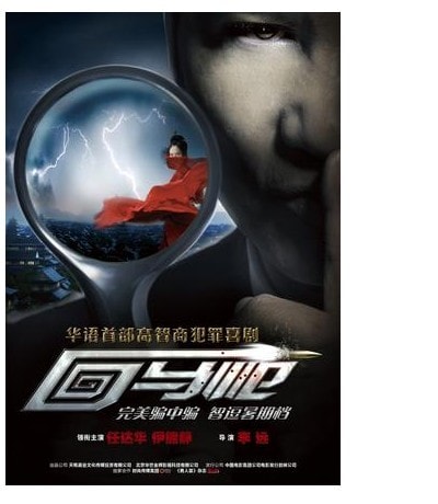 http://www.newswatch247.com/pics/default/download/6229fa4c35119cc415f67da16a09ceae.jpg