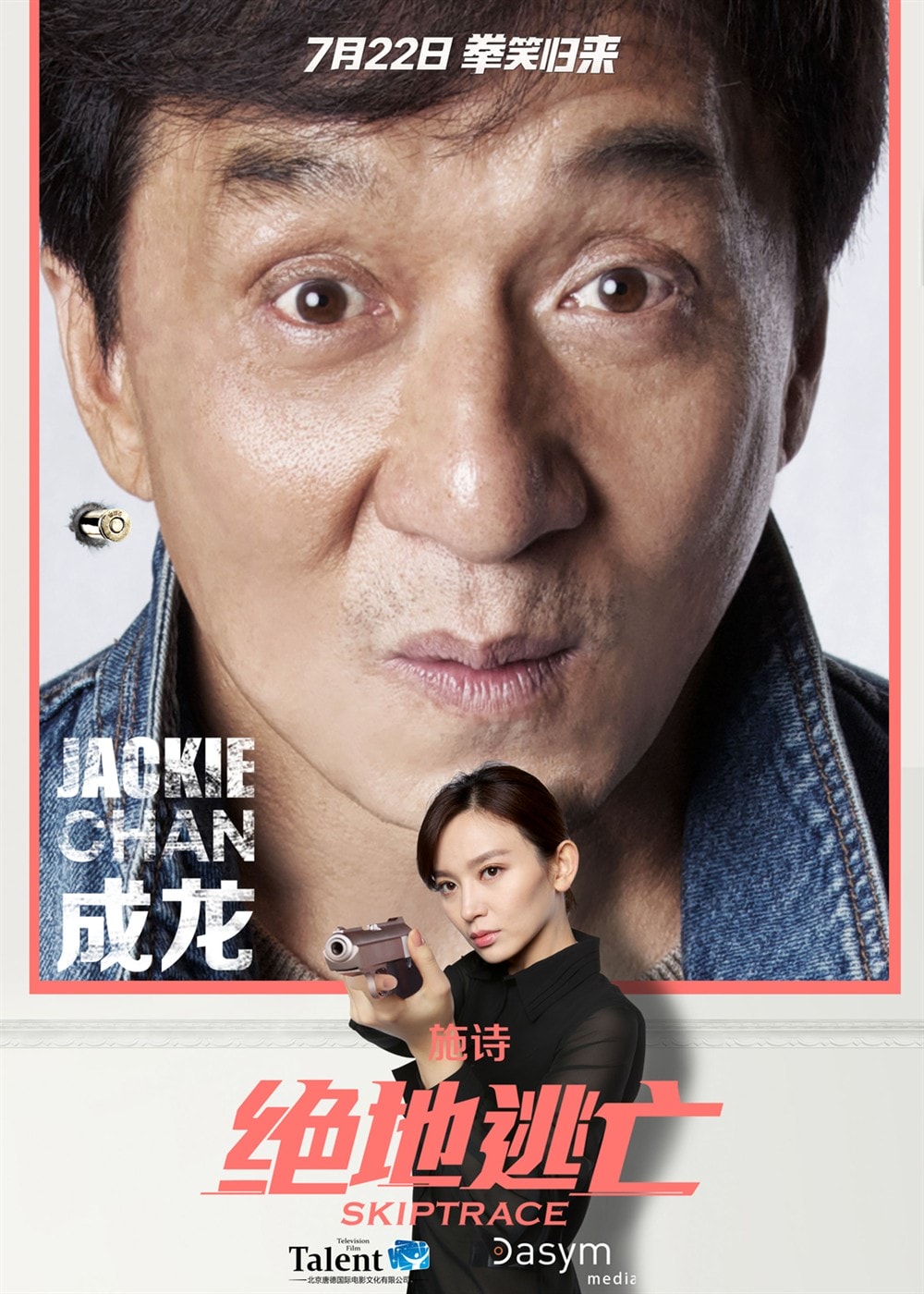 http://www.newswatch247.com/pics/default/download/622cdfddd10fad4395d7fecf362377d1.jpg