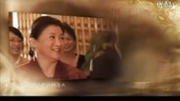 《掌門(mén)女婿》片尾曲《一路而來(lái)》