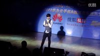 2011.10.25搜狐音樂校園巡演之炎亞綸olivia   忽然之間（位置不好請多見諒）