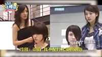 233吐槽團 2016 一段關(guān)于理發(fā)師的愛恨情仇 太暴露年齡了 23