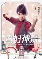 劉萌萌