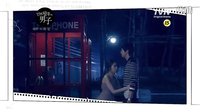 仁顯王后的男人11中字預(yù)告 TVN官網(wǎng)預(yù)告