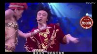 第五個現代化