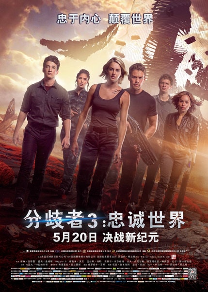 http://www.newswatch247.com/pics/default/download/6315cc364b105acb61ce3bbb9e41444e.jpg