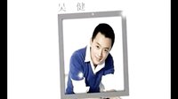 新結(jié)婚時(shí)代 劉若英演繹家庭倫理事預(yù)告
