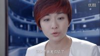 《情謎睡美人》徐岸對陸鵬與依婷的姐弟關(guān)系產(chǎn)生懷疑