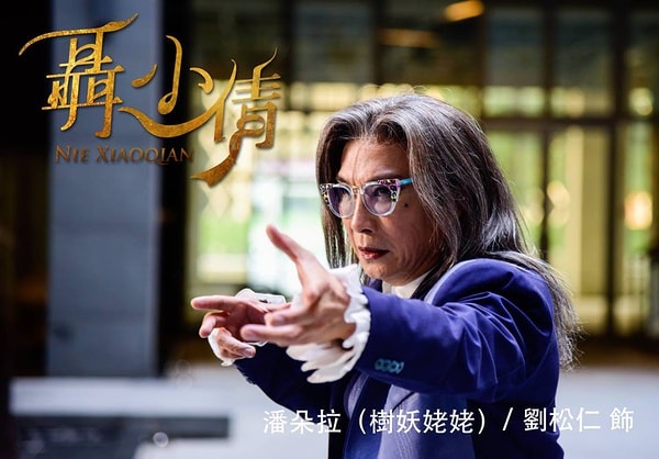 http://www.newswatch247.com/pics/default/download/641187a8c1a2a10e61bc9c5e4c5cef1c.jpg
