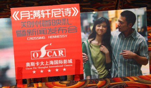 http://www.newswatch247.com/pics/default/download/641dc96ead61b51f72990fdd71f3ec1f.jpg