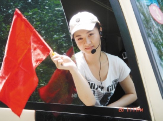 http://www.newswatch247.com/pics/default/download/6428db6f5d6838ba2f55583097a4bceb.jpg