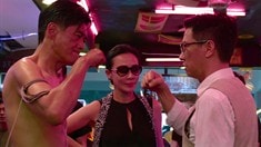 先行版預告片