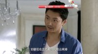 廣東衛(wèi)視《寶貝戰(zhàn)爭》第27、28集預(yù)告