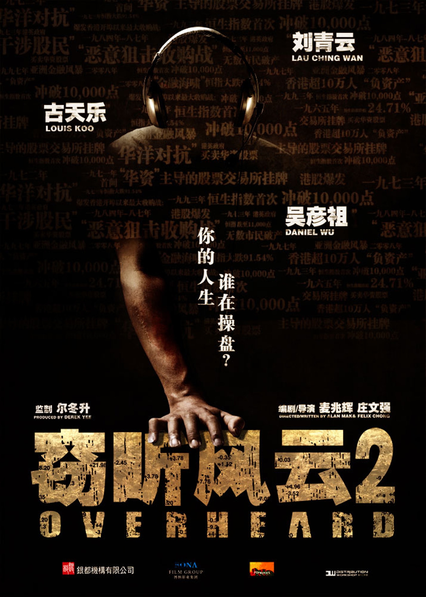 http://www.newswatch247.com/pics/default/download/64a49a8ba72cf4ce408212642d2aeac2.jpg