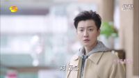 《抓緊我放棄我》陳喬恩失憶打垮手下結果陰差陽錯被喬任梁拉走！