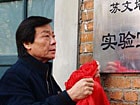 http://www.newswatch247.com/pics/default/download/64f116538506ddb0f4d3facd3c1327a9.jpg