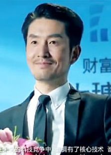 喚醒夢(mèng)想