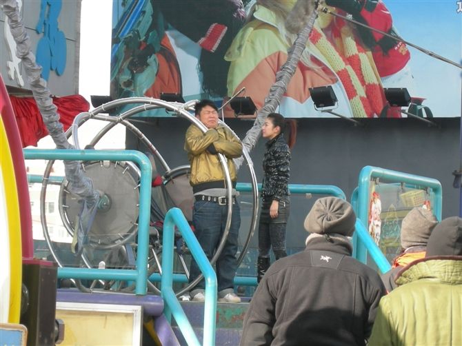 http://www.newswatch247.com/pics/default/download/650ed4eec26d30b44c07f2cb502f55da.jpg