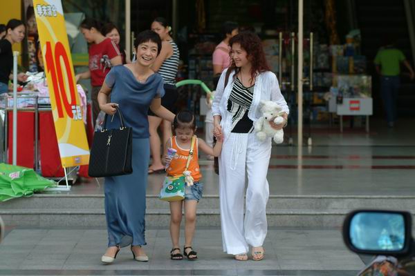 http://www.newswatch247.com/pics/default/download/651a36490fedb5bb22b5acfc52363ae9.jpg