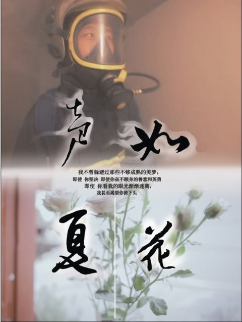 http://www.newswatch247.com/pics/default/download/652315c1a79012d6c8683516edfda775.jpg
