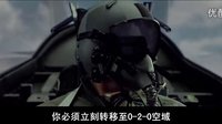 電影瞬間 一一 愛(ài)dance家家