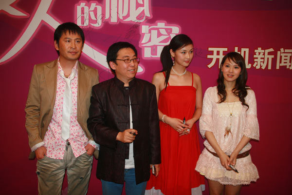 http://www.newswatch247.com/pics/default/download/6587a8f5c36bfd860ffd9fb9cacbf17c.jpg