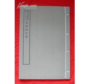 http://www.newswatch247.com/pics/default/download/6599b075310c85c502e69ce2a0e0da22.jpg