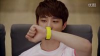 140806《沒關(guān)系是愛情啊》Ep5 EXO都暻秀Cut