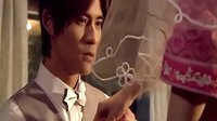 仔仔 范冰冰 經(jīng)典婚禮吻戲 ~ 金大班18