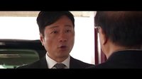 《法外風云》花絮03